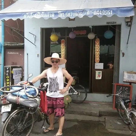 Landscape Hostel